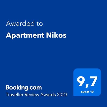 Apartment Nikos 테살로니키 외부 사진