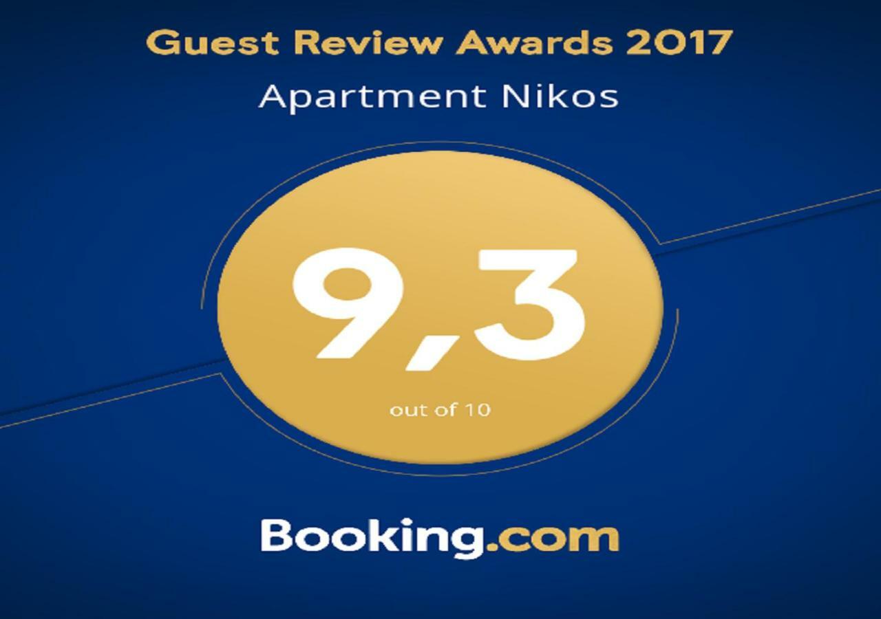 Apartment Nikos 테살로니키 외부 사진