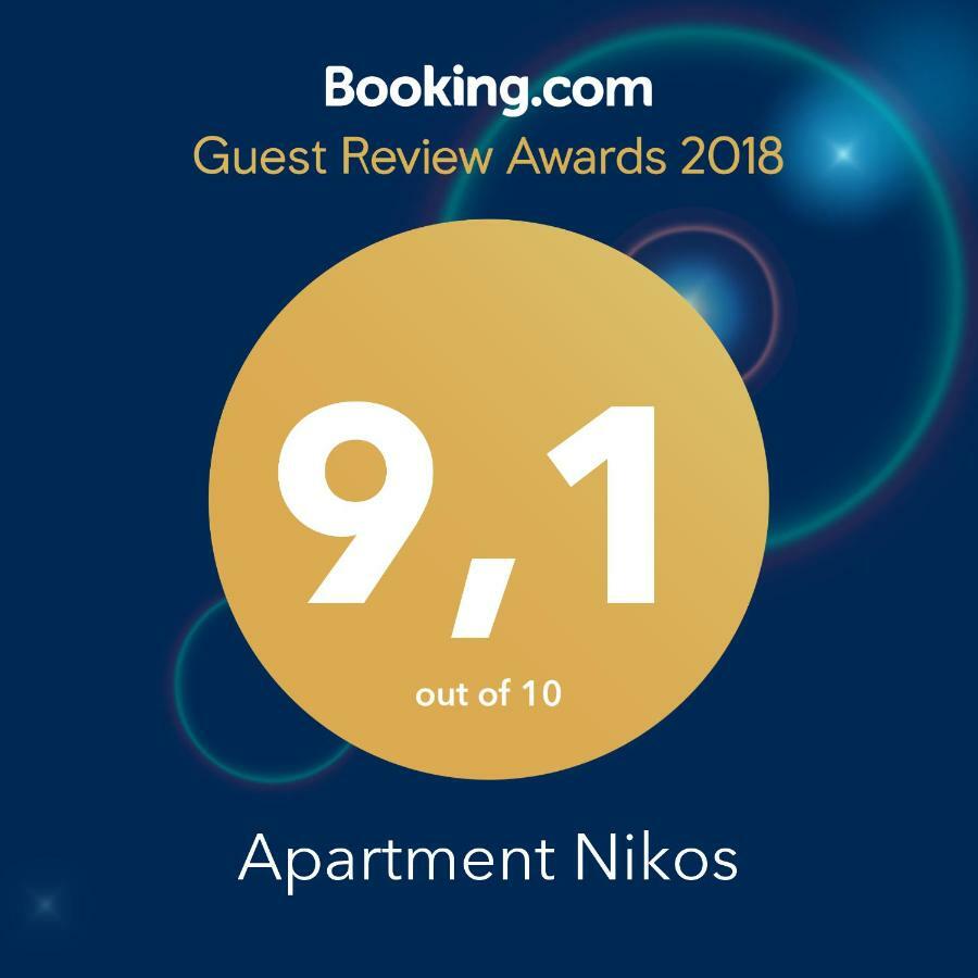 Apartment Nikos 테살로니키 외부 사진